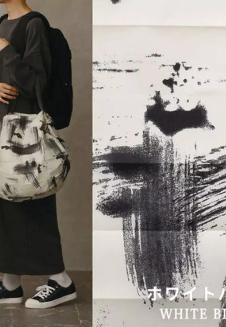 Shupatto Packable Bag 27L - White Birch