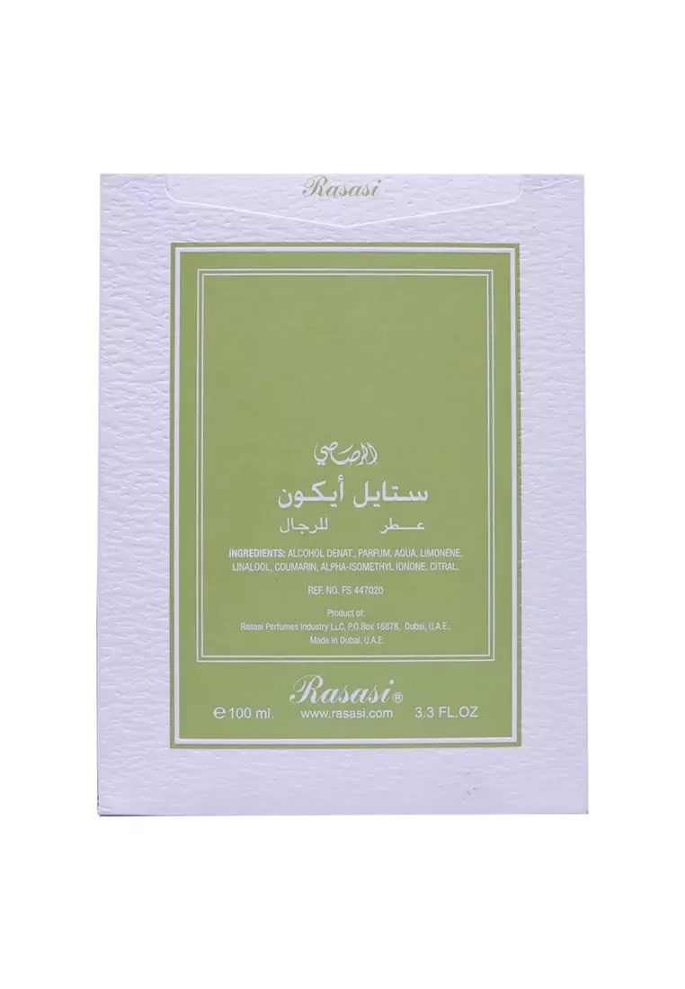 Rasasi Style Ikon for Men 100 ML