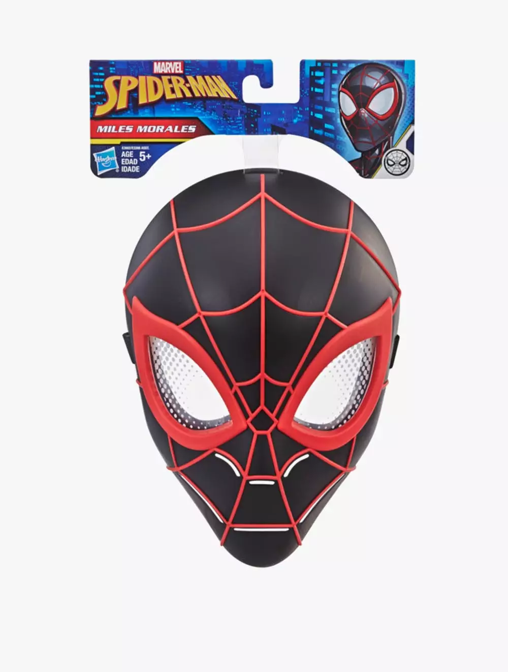 Marvel Spider-Man Hero Mask Assortment - AVSE3366