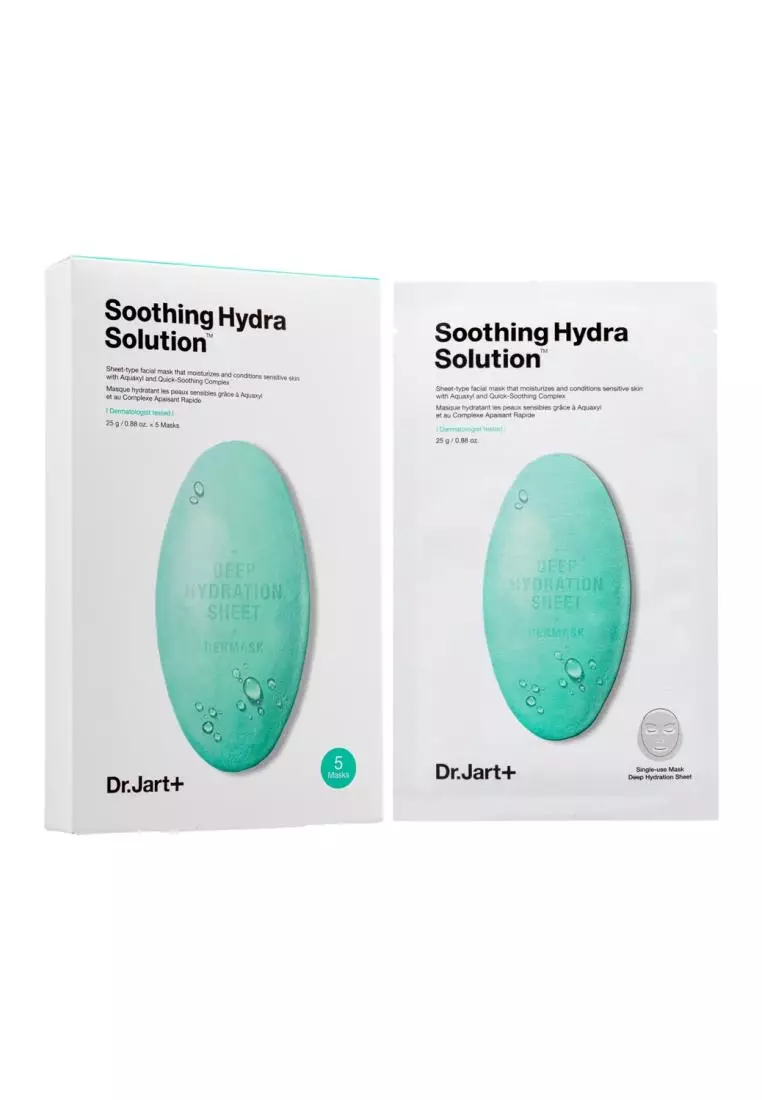 Dr. Jart+ Water Jet Soothing Hydra Solution 25G X 5