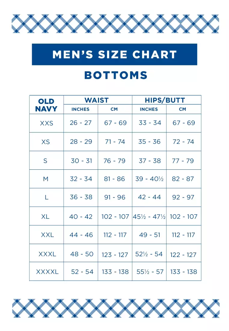 Swim Trunks -- 7-inch inseam