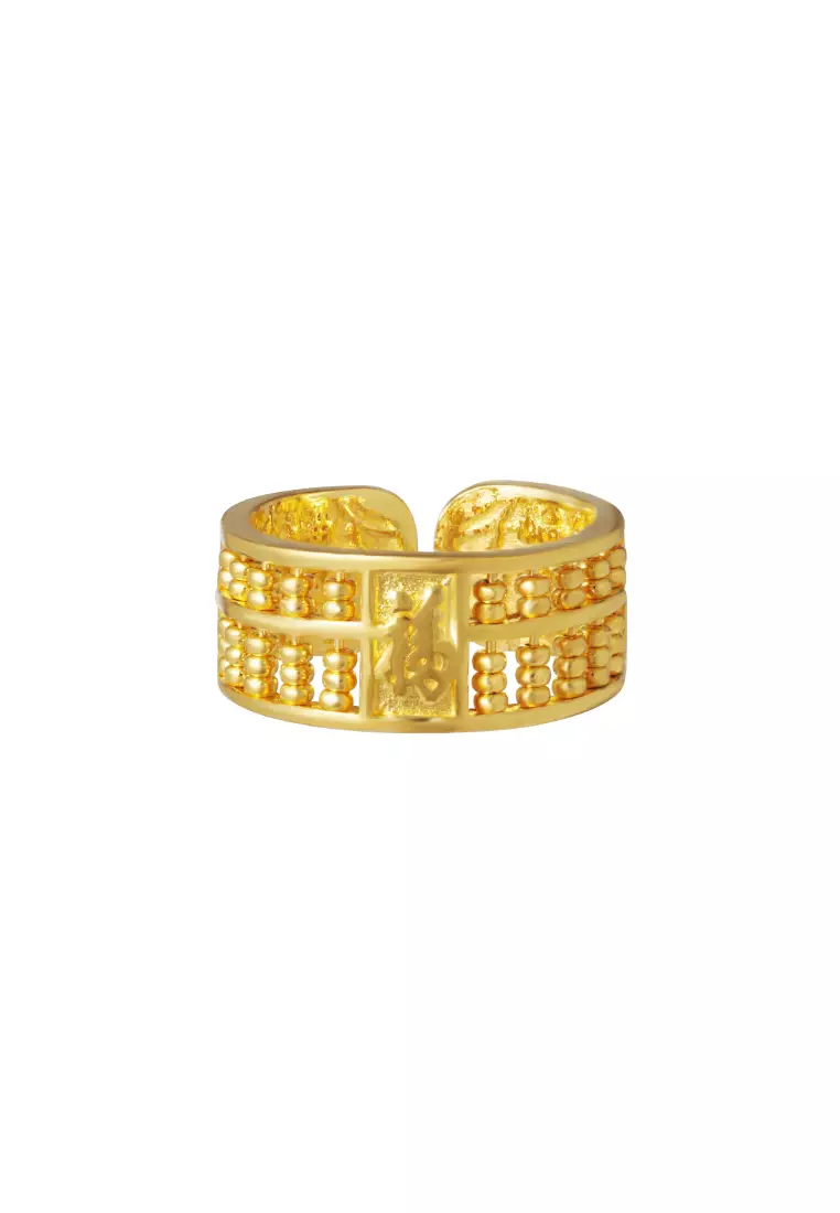 TOMEI【福旺财兴】Fortune Collection Abacus Men Ring, Yellow Gold 999