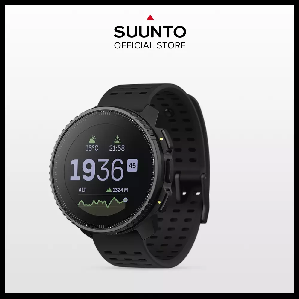 Suunto official top store