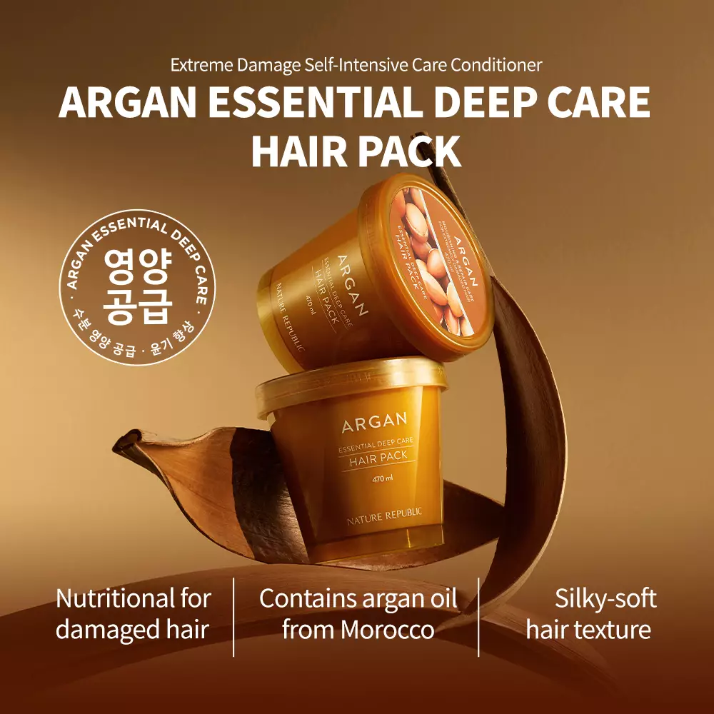 NATURE REPUBLIC Argan Essential Deep Care Hair Pack | Hair Fall Hair Treatment - Perawatan rambut Rontok & Rusak
