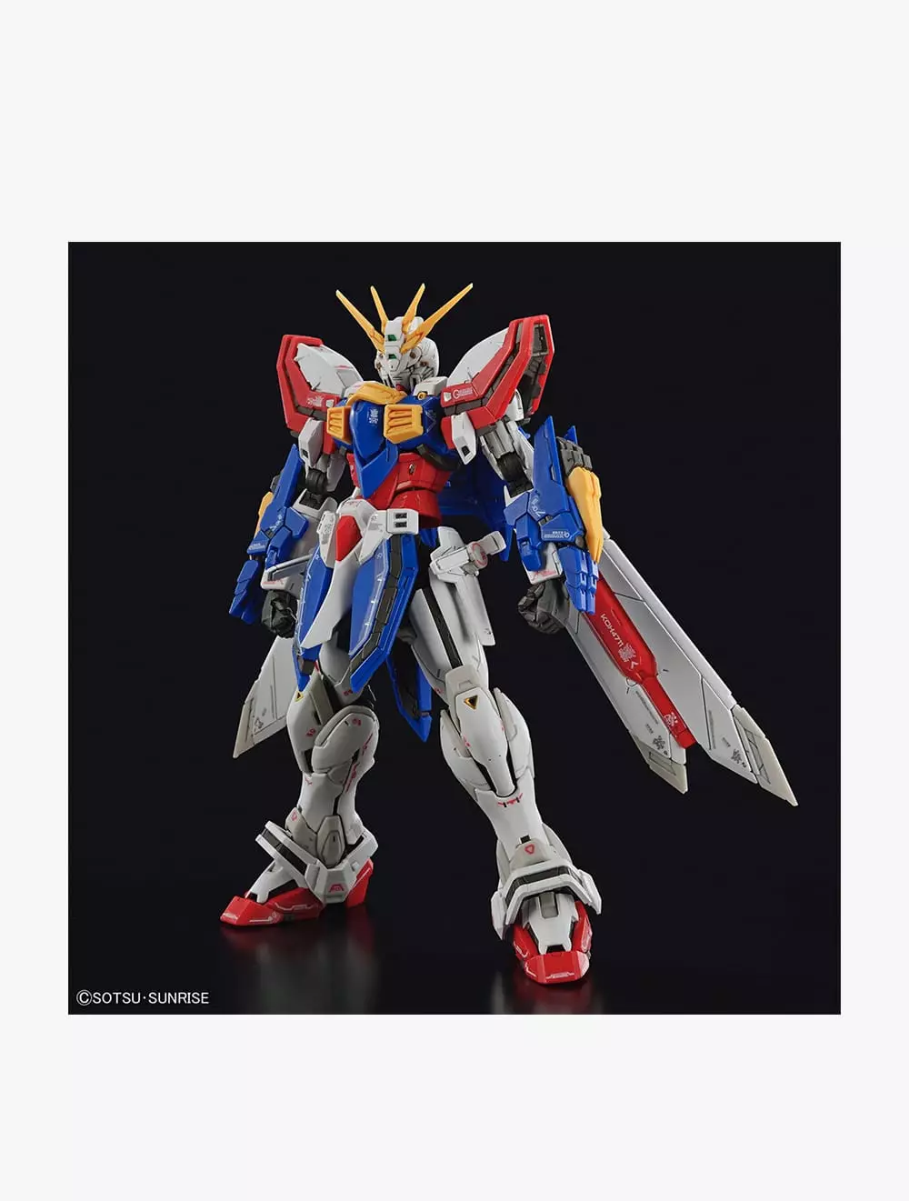 Gundam® RG 1/144 GOD GUNDAM - 063358 - Multi