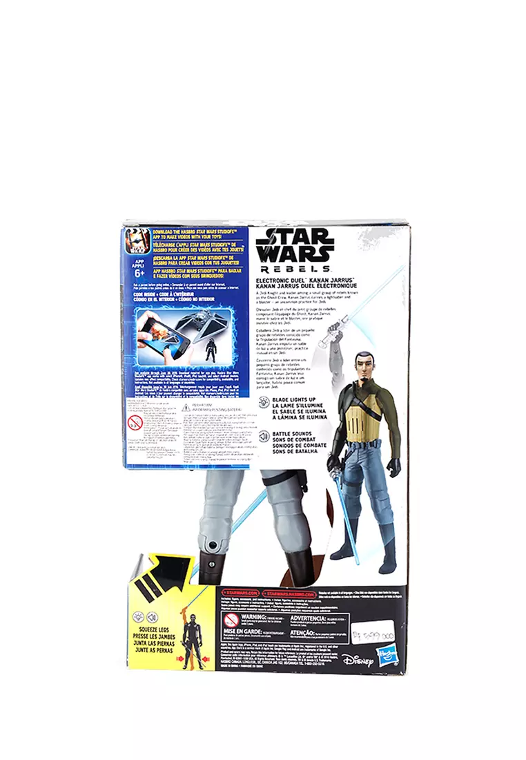 Star Wars R Electronic Duel Kanan Jarrus