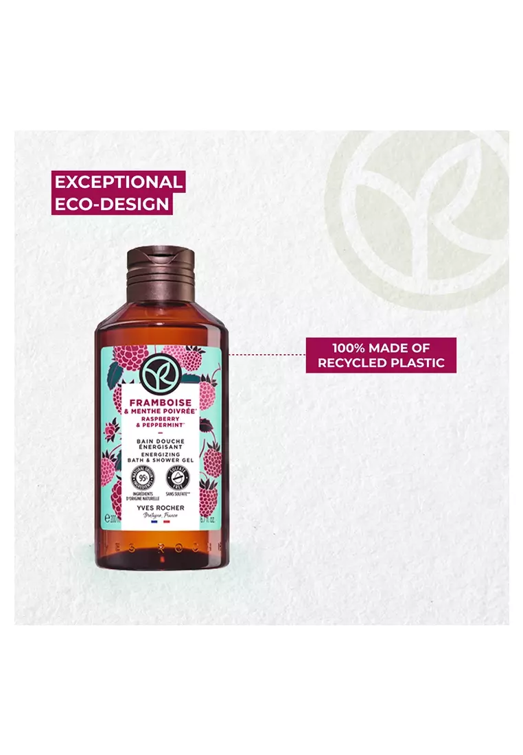 Raspberry Peppermint Energy Shower Gel - 200ml Natural Sulfate Free, Hydrating Body Wash