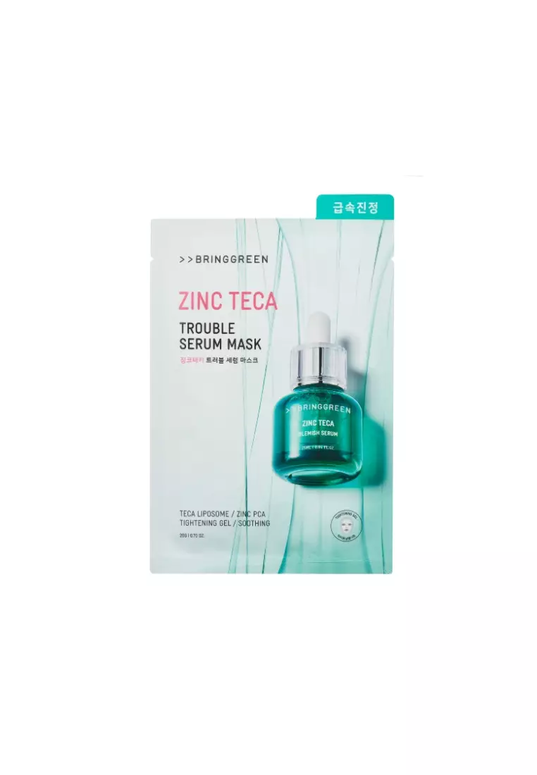 BG Zinc Teca Trouble Serum Mask