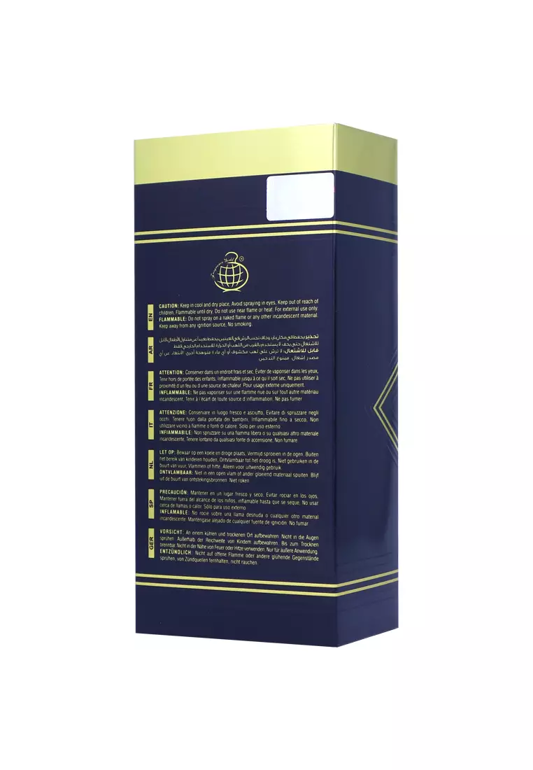 Fragrance World John Gustav Le Parfum Man Extrait de Parfum 100 ML