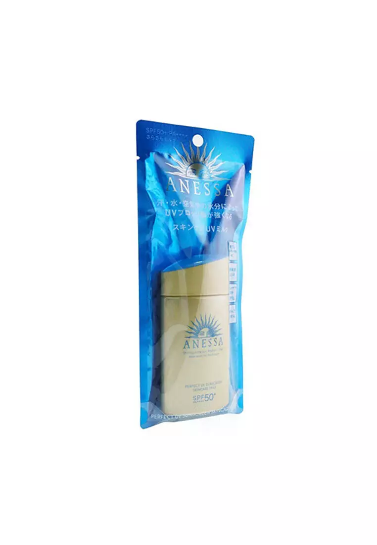 ANESSA - Perfect UV Sunscreen Skincare Milk SPF50 60ml/2oz
