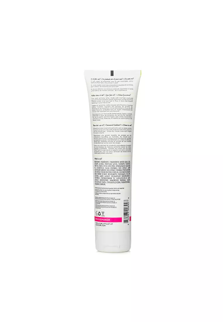 DEVACURL - Wave Maker (Touchable Texture Whip - Texture & Volume) 147.9ml/5oz.