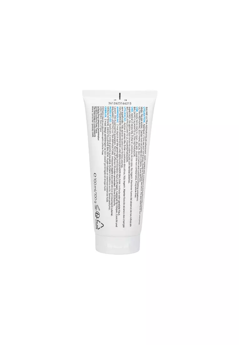 La Roche Posay Cicaplast Balm B5+ 100ml