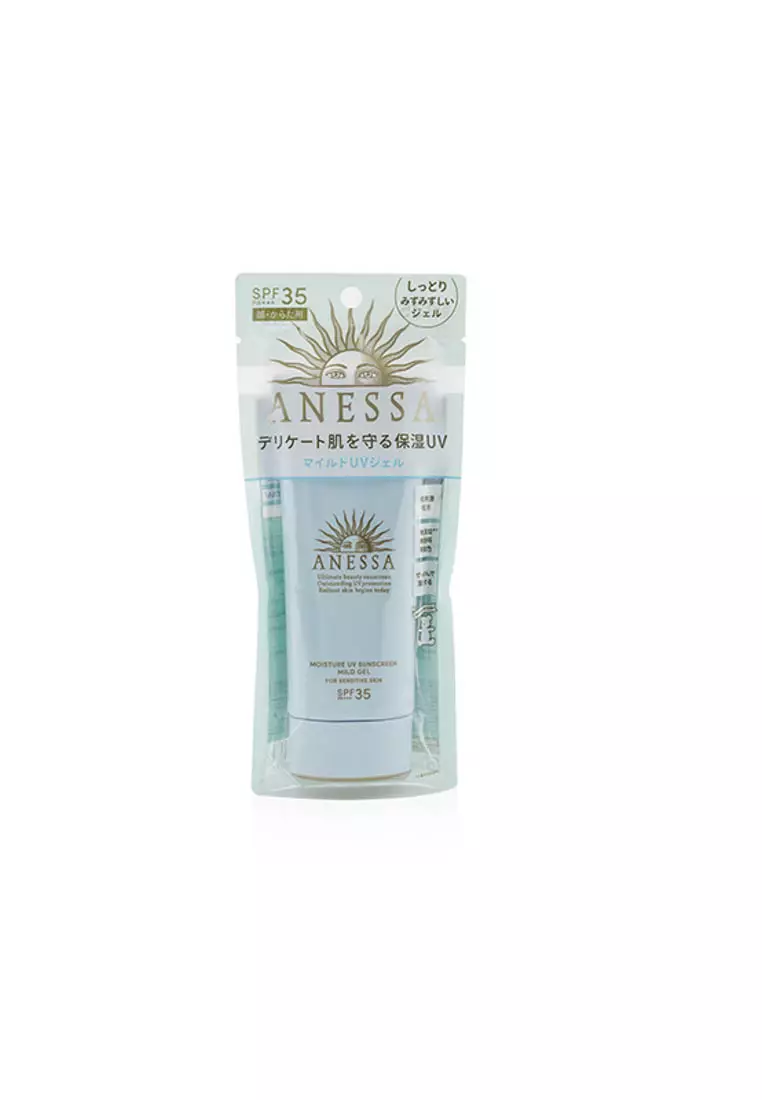 Shiseido - Anessa Moisture Uv Sunscreen Mild Gel Spf35 Pa+++ (For Sensitive Skin) 90g/3oz
