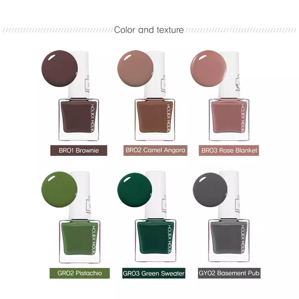 Holika Holika Piece Matching Nails Lacquer - GY02 Basement Pub