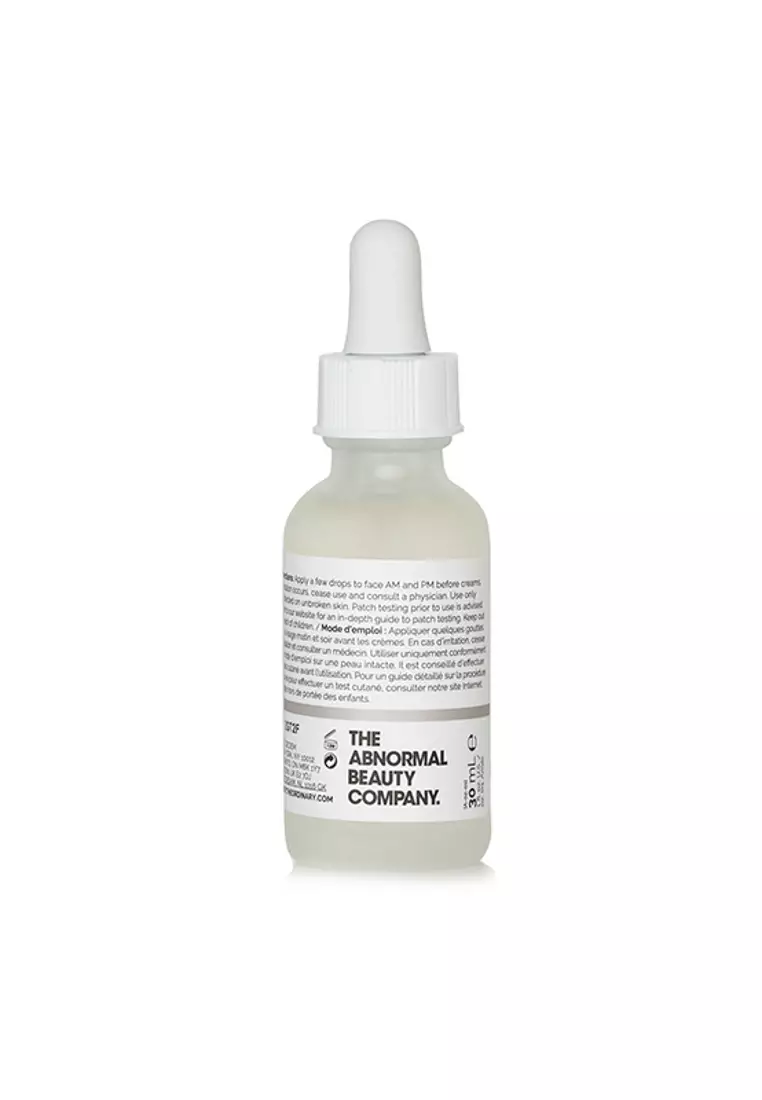 THE ORDINARY - 2%透明質酸B5面部精華(新舊包裝隨機) 30ml/1oz