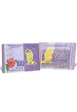 999.9/24K Pure Gold - RM100 (10g)