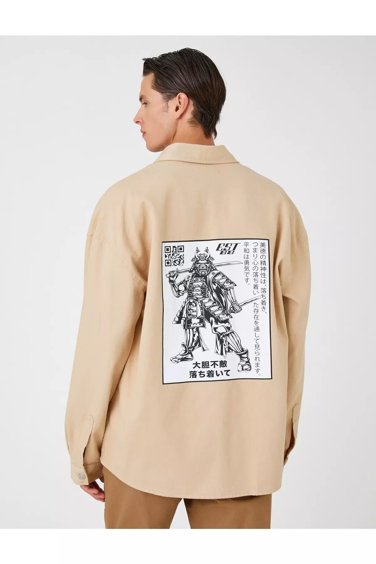 Buy KOTON Graphic Print Shirt Jacket 2025 Online | ZALORA