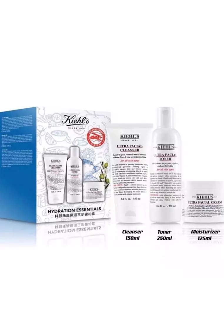 Kiehl's women's hot sale gift set