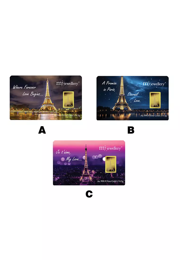 5G Gold Collection 999.9/24K Eiffel Tower Series Gold Bar (0.5g)