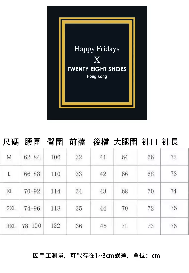 Crimped Cotton-flax Wide-legged Pants RZ-C138