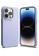 Ringke Ringke Silicone Military Grade Phone case for iPhone 14 Pro Max Lilac 85280ES17BCC8DGS_1