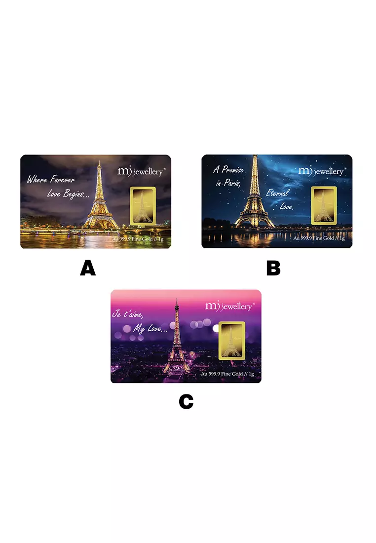 5G Gold Collection 999.9/24K Eiffel Tower Series Gold Bar (1g)
