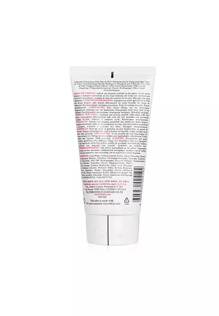KIEHL'S - Ultra Facial Cleanser - For All Skin Types 150ml/5oz.