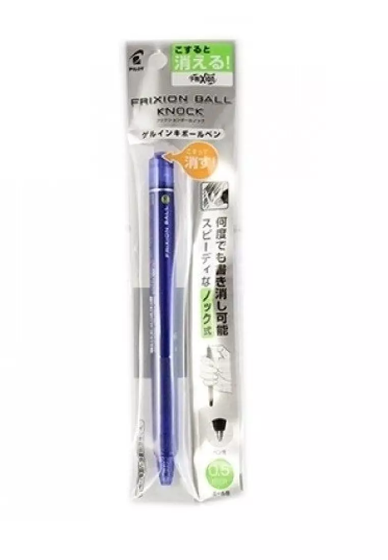  SUN-STAR Stationery S4482662 Metal Pencil, Metacil, Metallic  Blue, Pencil Lead Color: Black F #2 1/2 (with Authentic Hologram Sticker  United States Only) : Arte y Manualidades