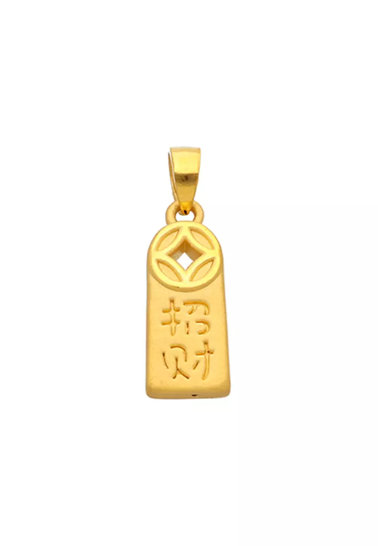 Arthesdam Jewellery 999 Gold Zhao Cai Pendant