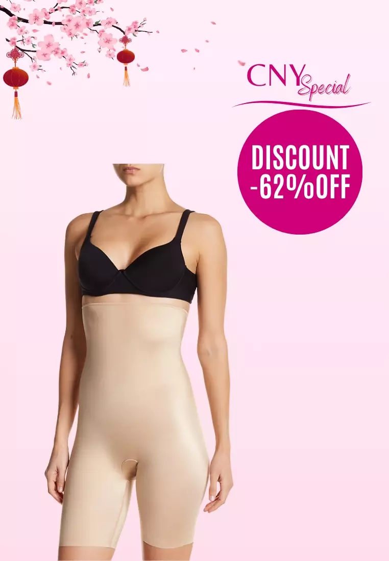 Premium Daelyn High-Waisted Girdle Panties in Nude – Kiss & Tell Malaysia
