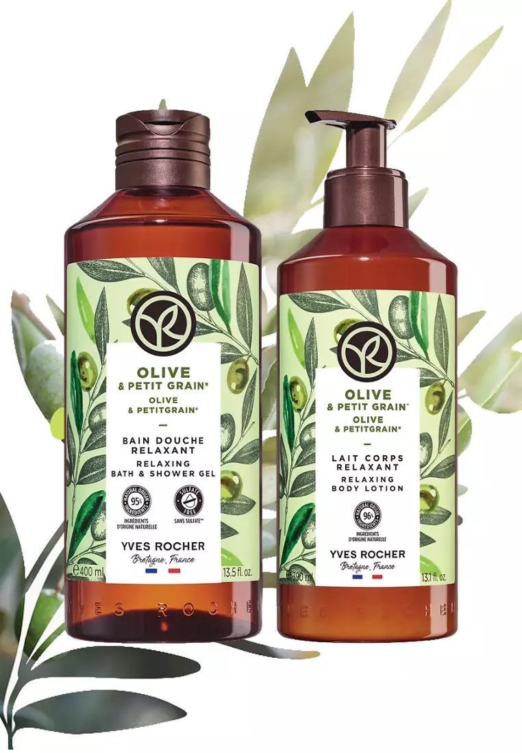 Olive & Petitgrain Body Wash Shower Gel 400ml and Lotion Moisturizer Bundle 390ml Scented Long Lasting