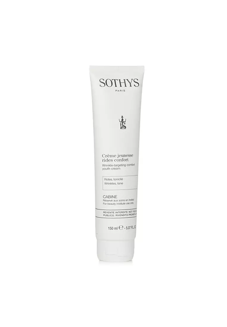 胜肽無紋清爽面霜 (美容院裝) 150ml/5.07oz