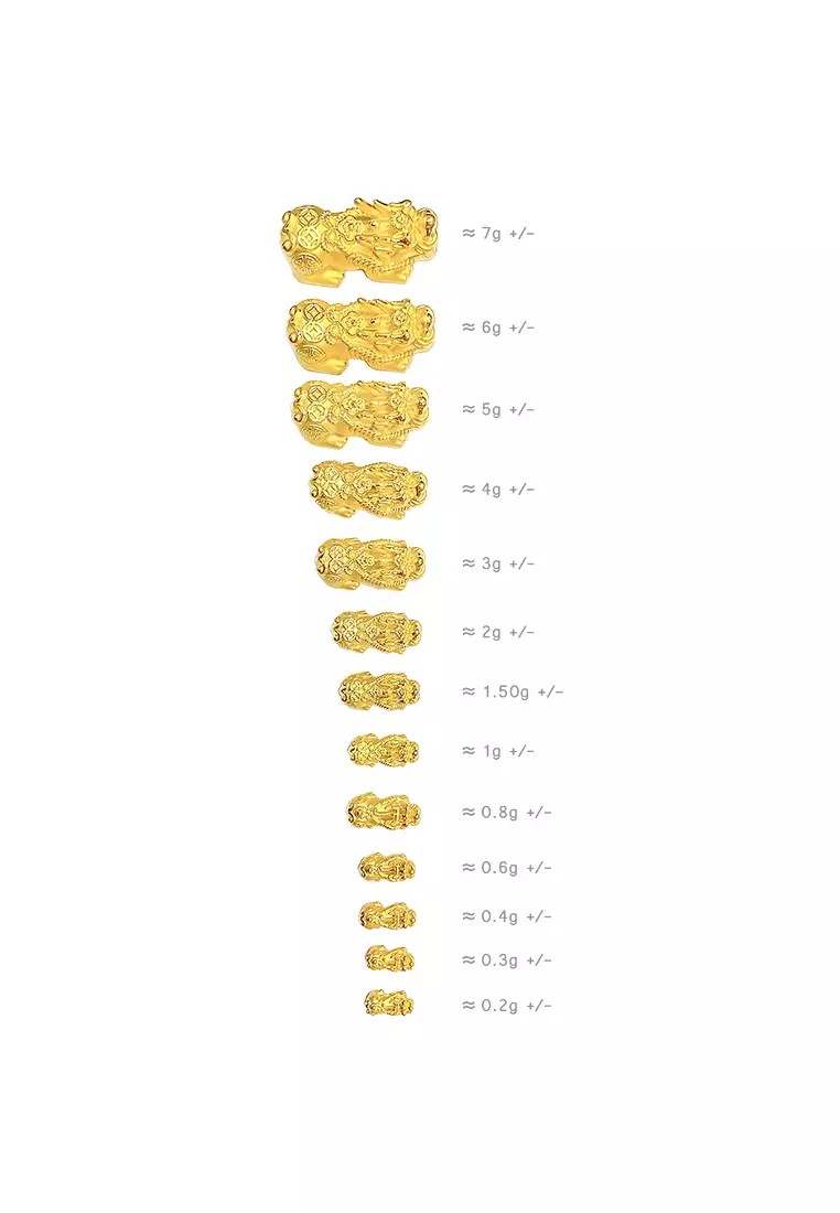 999.9/24K足金 3D 貔貅吊飾 (5.15克 ±)