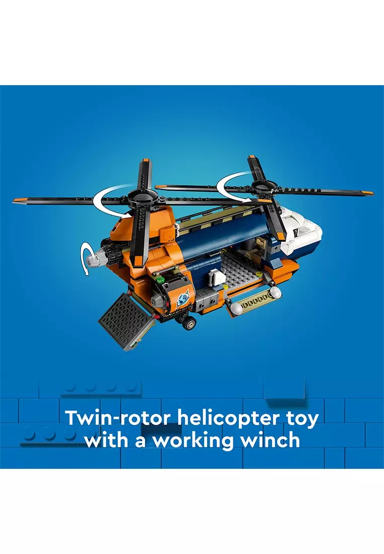 City 60437 Jungle Explorer Helicopter at Base Camp, Age 8+, Building Blocks, 2024 (881pcs)