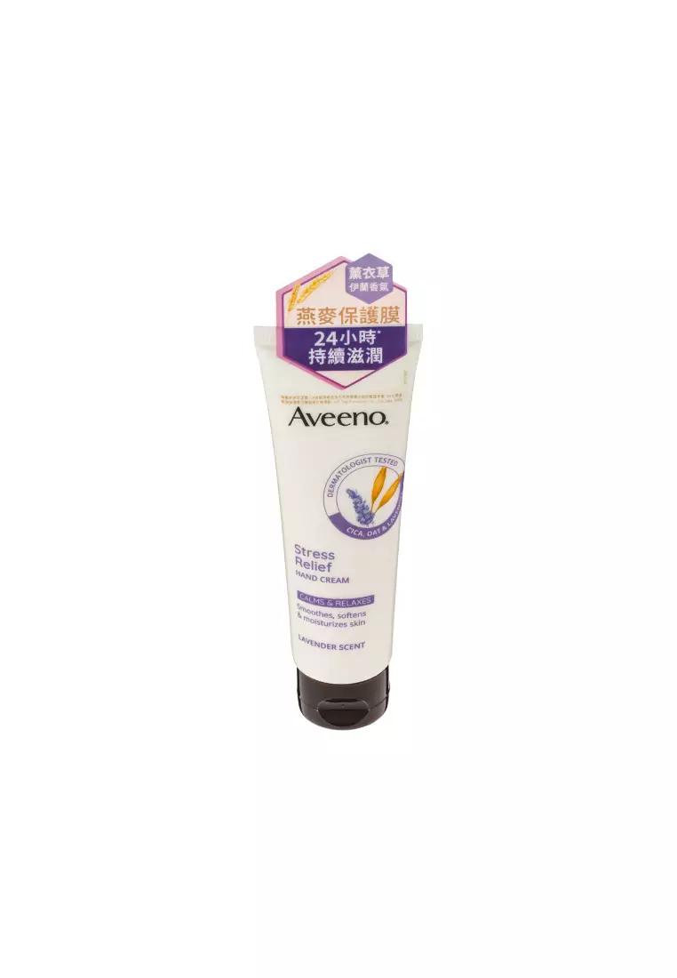 Aveeno Stress Relief Hand Cream – Lavender (50g)