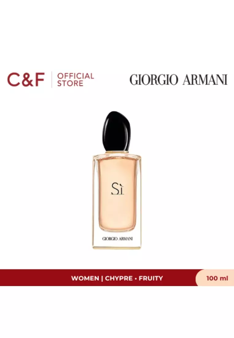 Armani si 100ml debenhams 2025