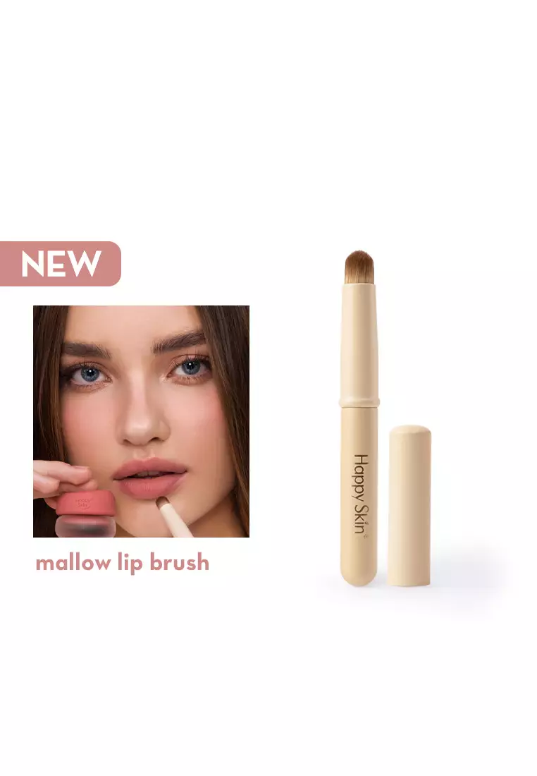 Mallow Lip Brush