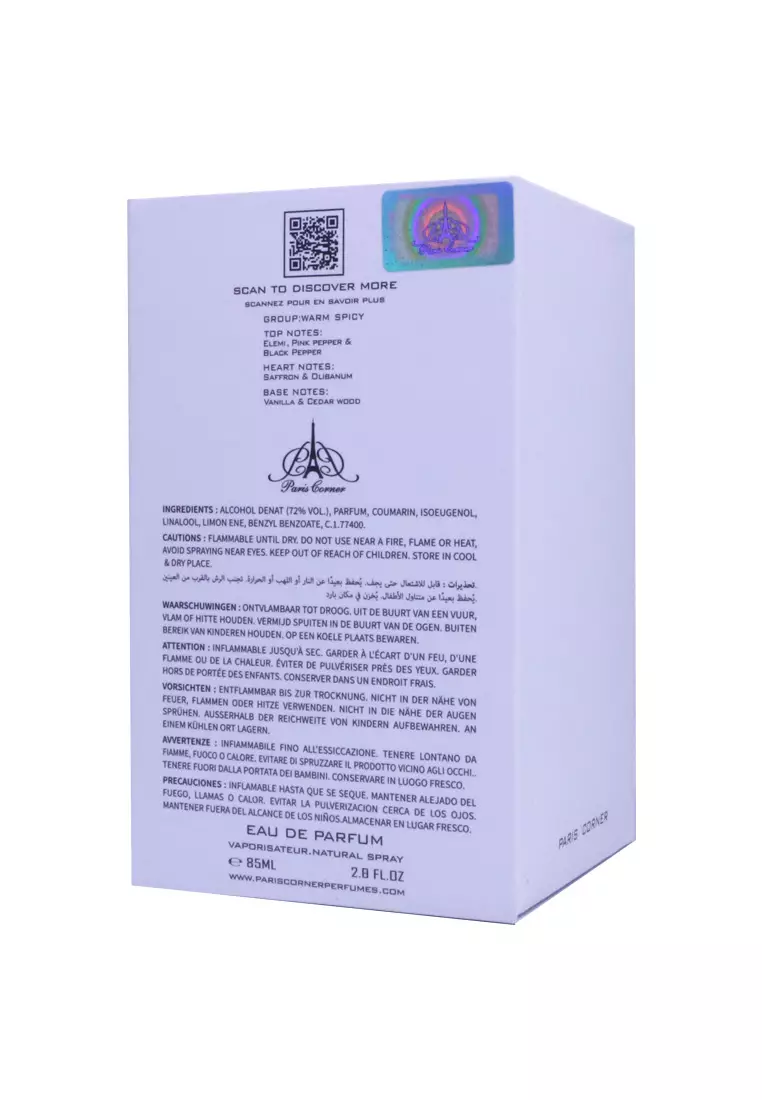 Paris Corner Rifaaqat Unisex 85 ML