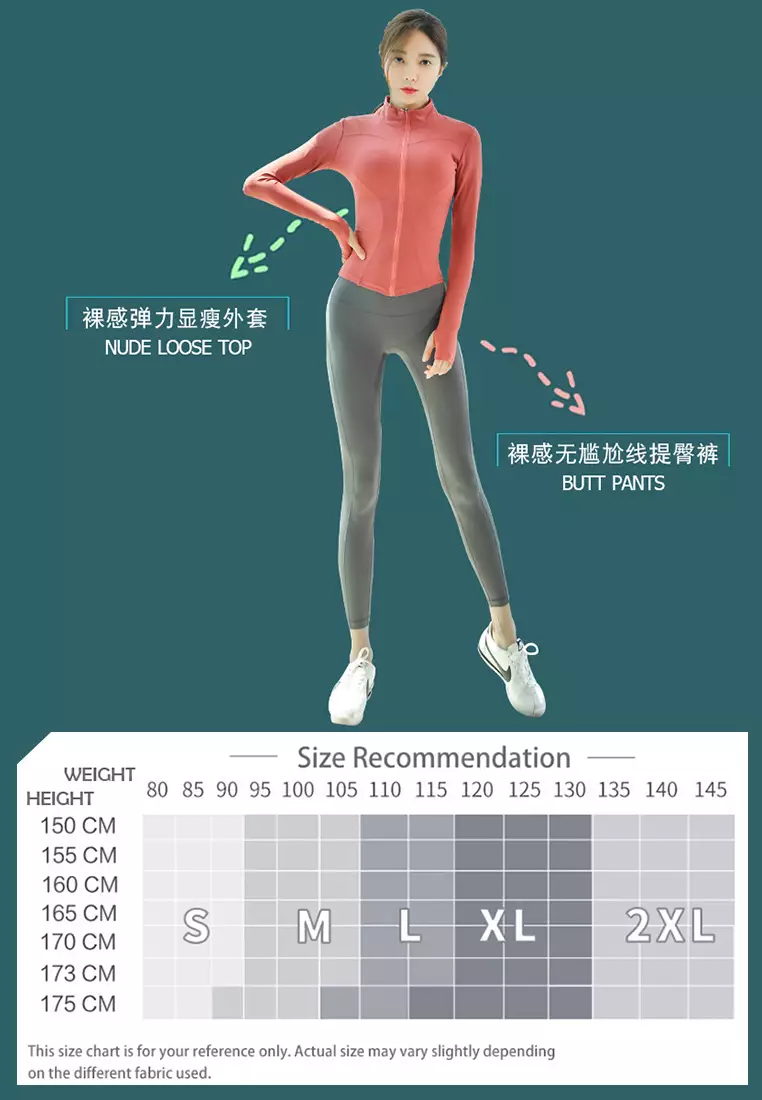 (2PCS) Quick Dry Running Fitness Yoga Dance Set (Tops+Bottoms)