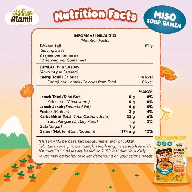 Alamii Noodle For Kids Chicken Dry Ramen 2 Pcs Mix  - Mie Instan Sehat untuk Anak Tanpa MSG dan Pengawet Halal