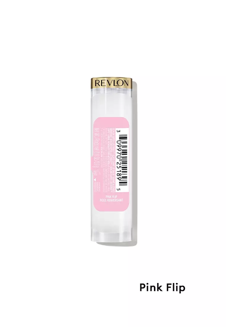 New Super Lustrous Glass Shine Lipstick