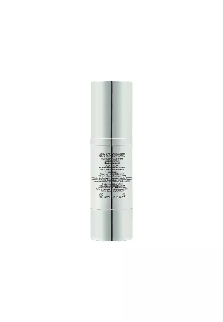 REXALINE 亮采抗斑精華 30ml