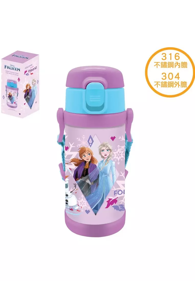 Frozen Frozen Heart Water Bottle