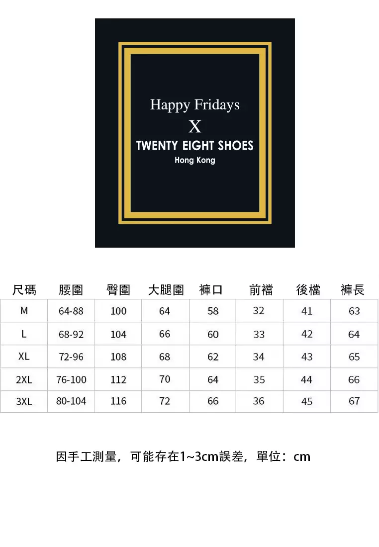 Loose Straight Cotton-flax Cropped Shorts RZ9112