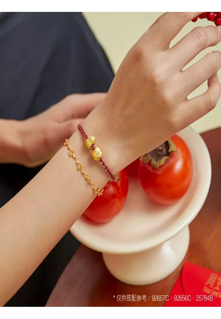 999 24K Solid Gold Peanut Mini Charm 92656C (Bracelet not included)