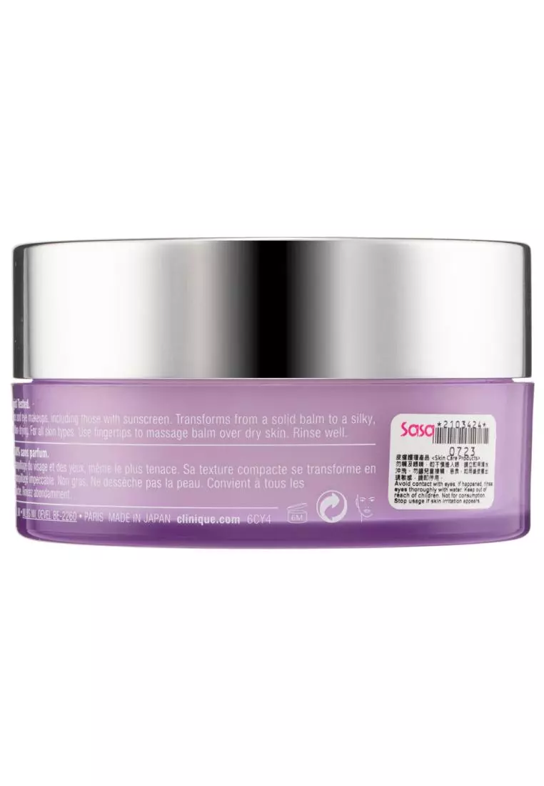 Clinique Take The Day Off™ Cleansing Balm 125ml