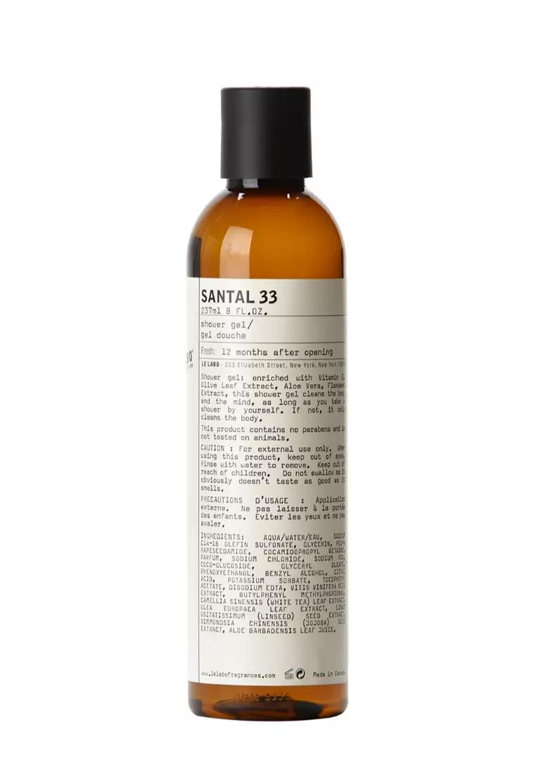 santal le labo 33