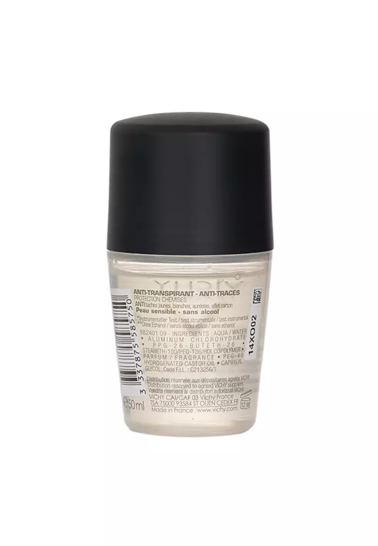 48小時男士無痕走珠止汗劑 (敏感肌膚) 50ml/1.69oz