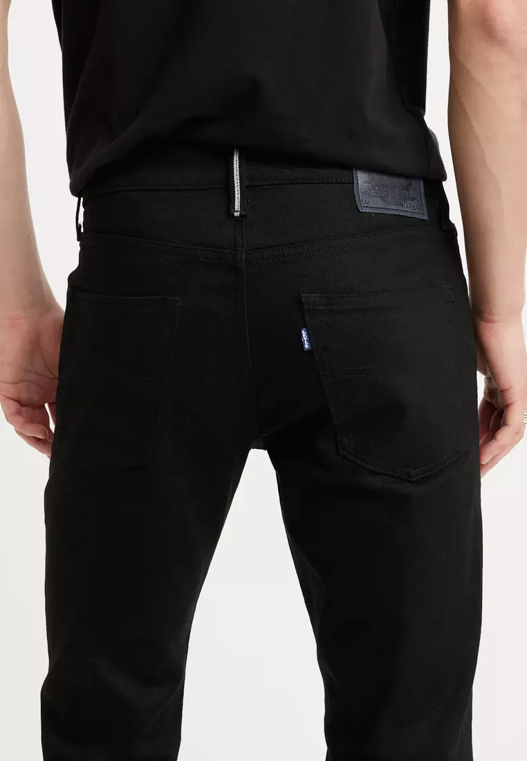 Selvedge Jeans Levis Tapper Levi's Premium 512 Slim Taper Selvedge