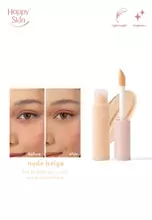 Nude Beige